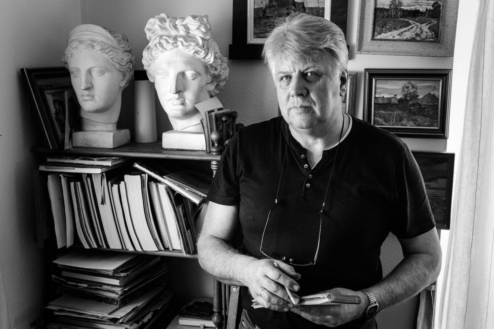 Photograph by Андрей Грибов