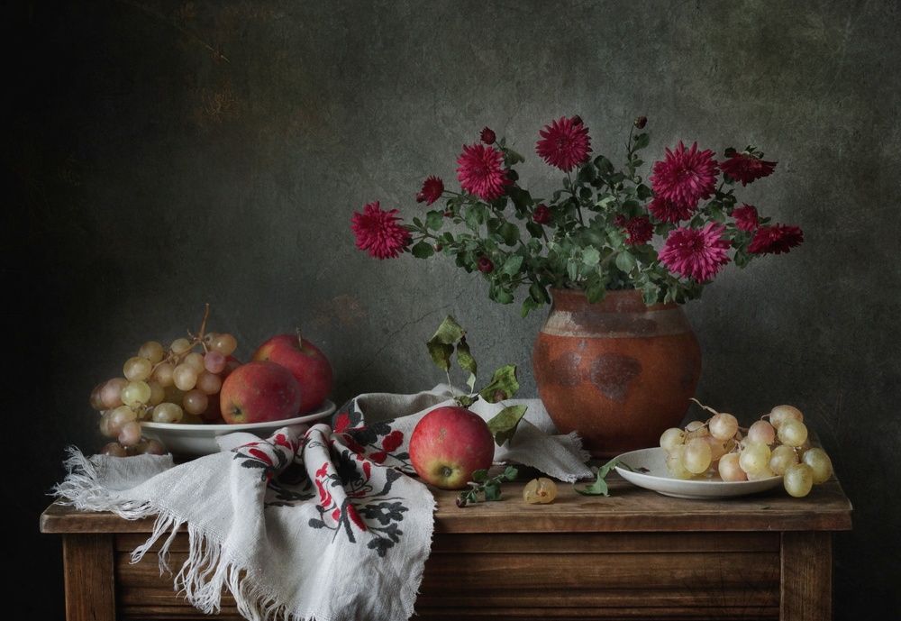 Осенний натюрморт
