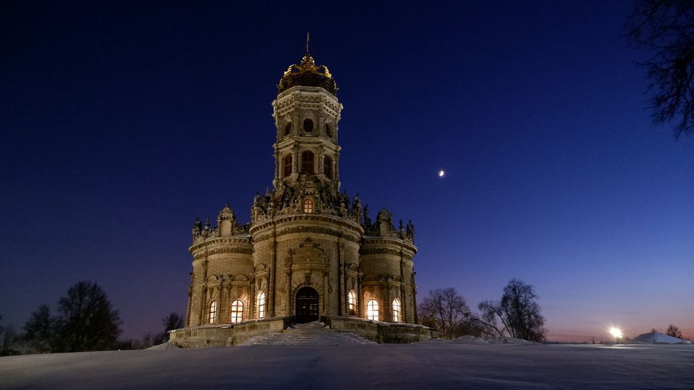 Умиротворение в душе...