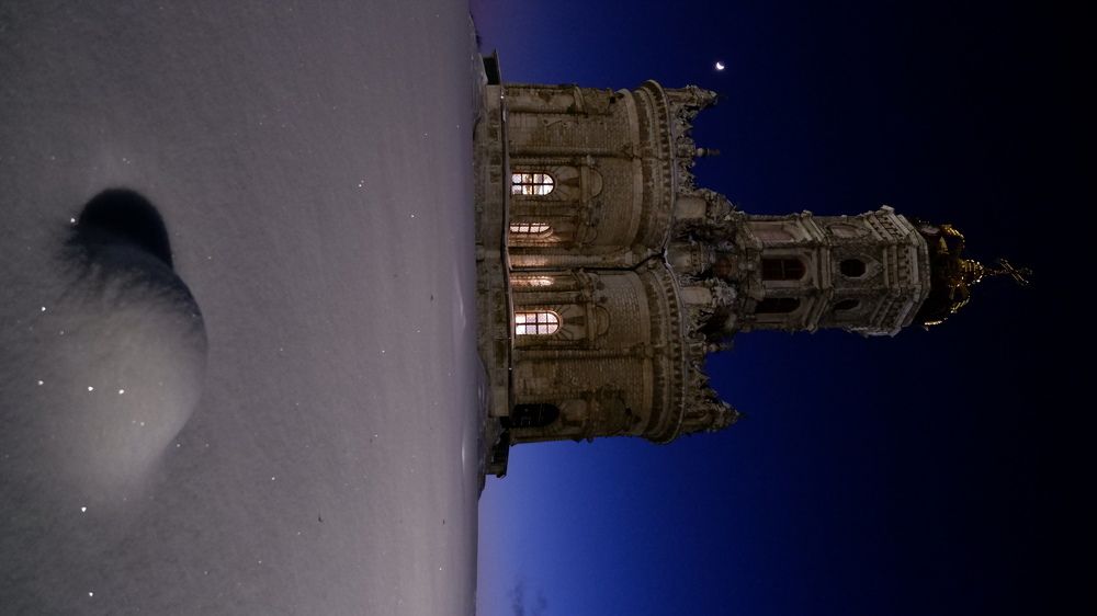 Святая ночь...