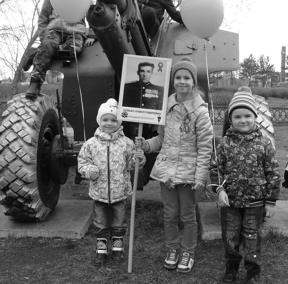 Photograph by Сергей Колько