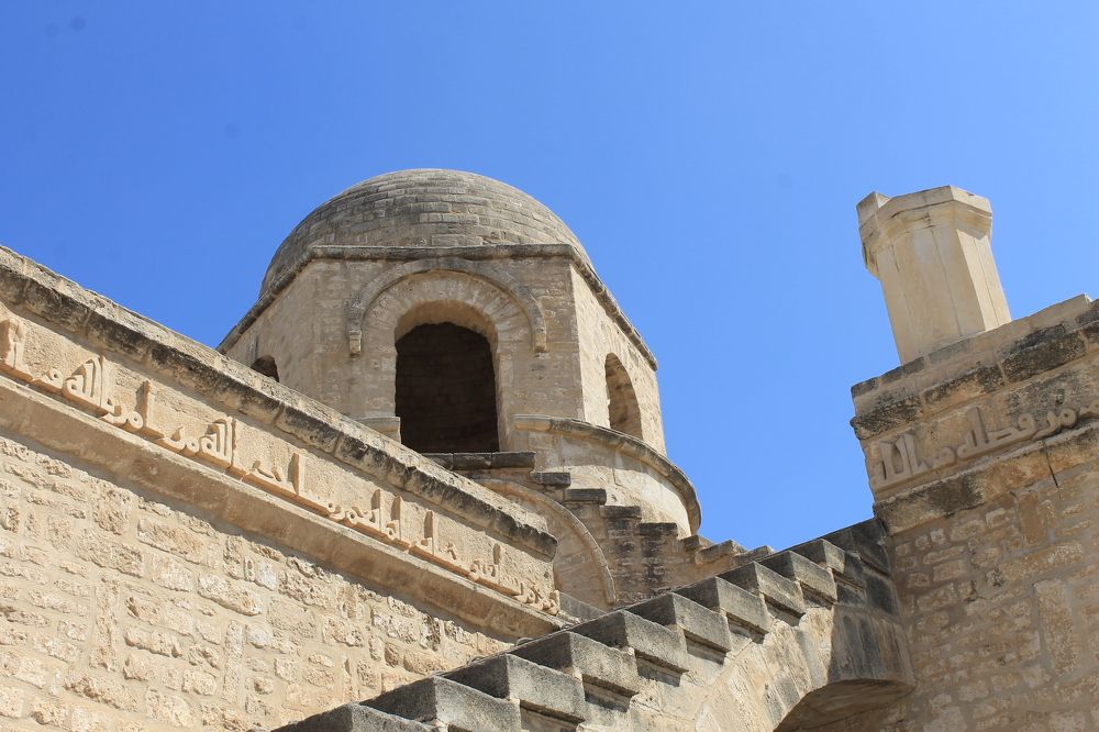 Photograph by Ekaterina