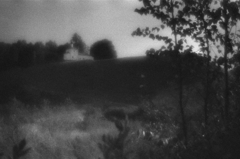 Фотография автора Иван Домарацкий