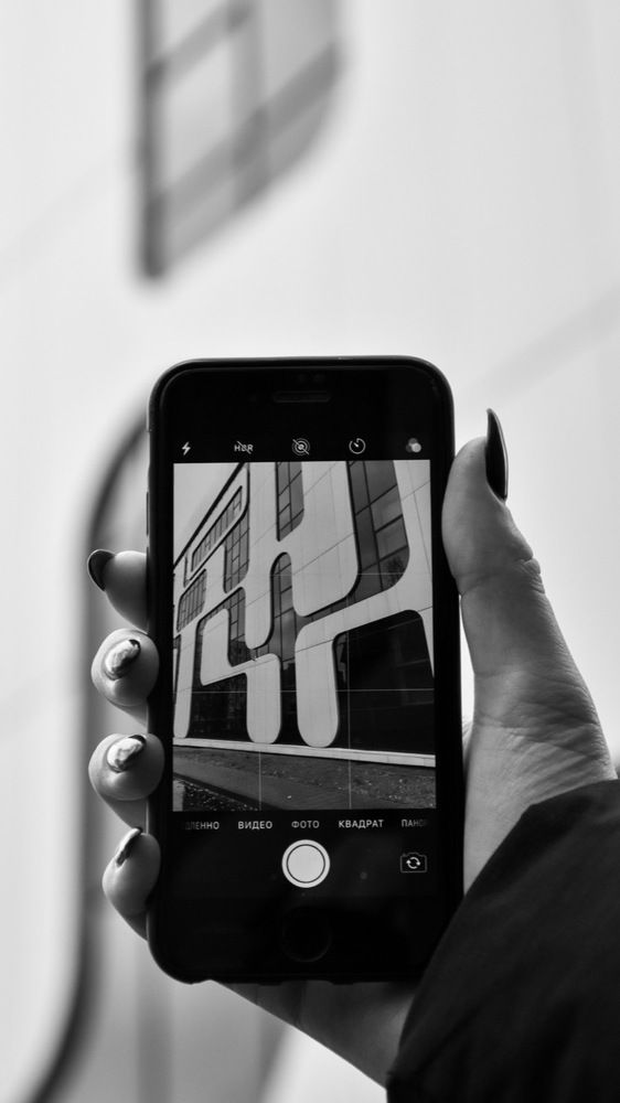 Photograph by Иниса Джха