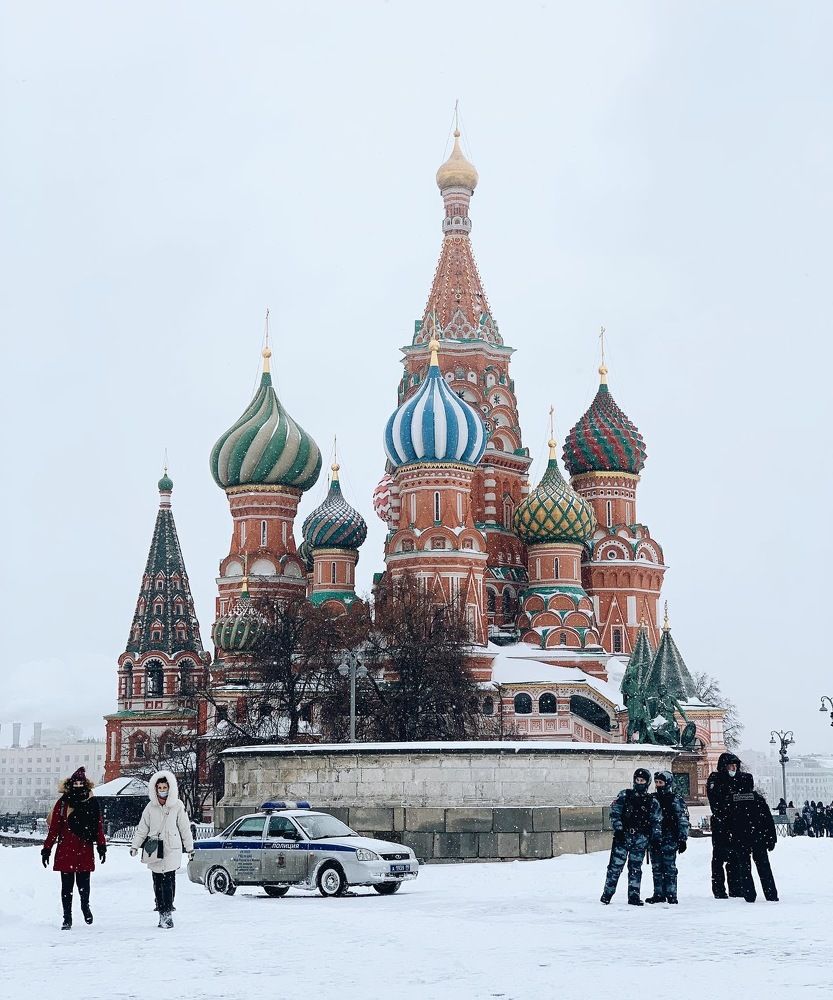 Photograph by Anastasiya Vishnevskaya
