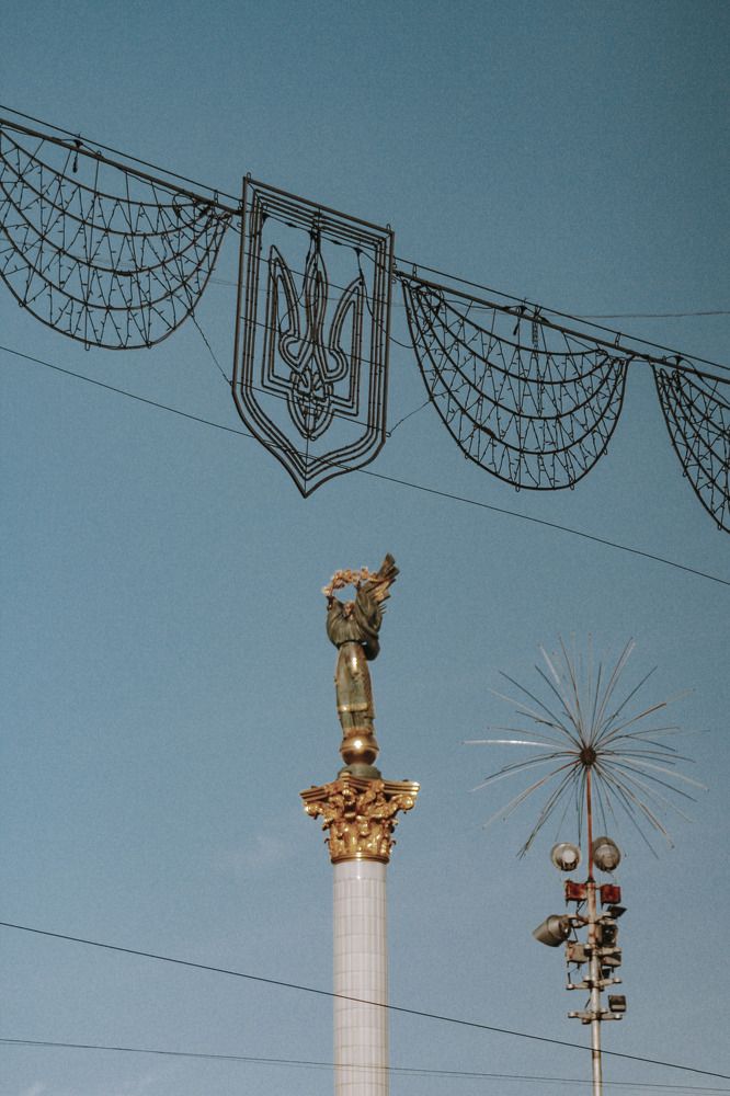 Photograph by Яна Петрова