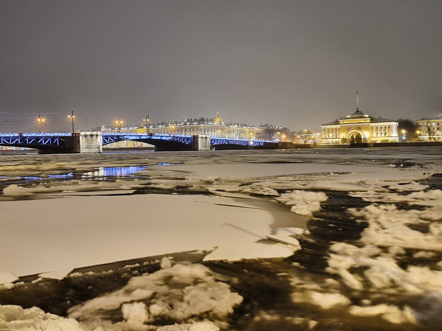 Photo #5824142