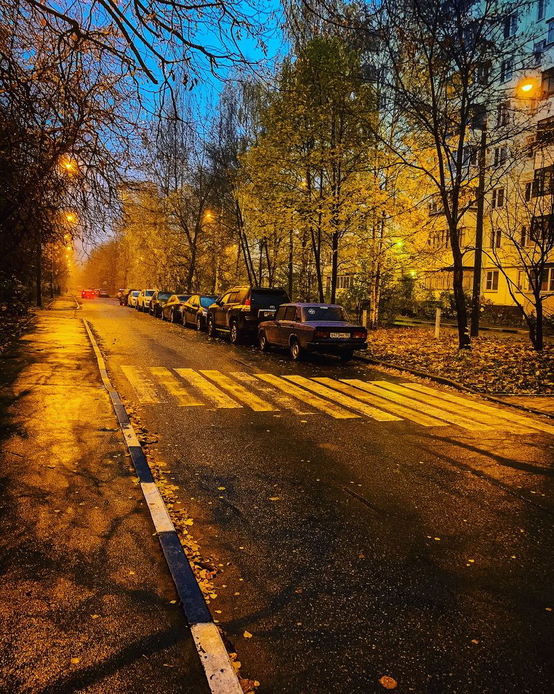 Осеннее утро