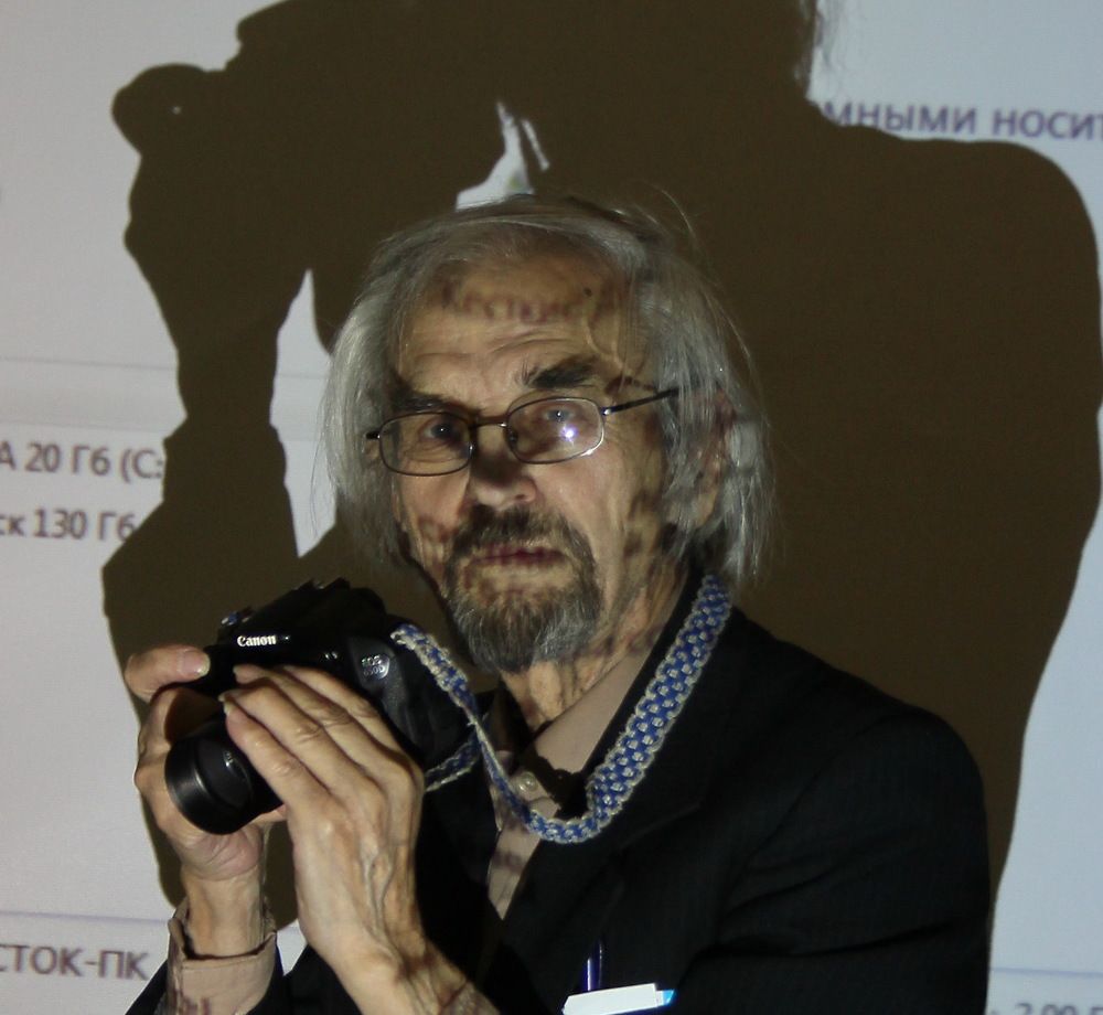 Photograph by Александр Матвеев