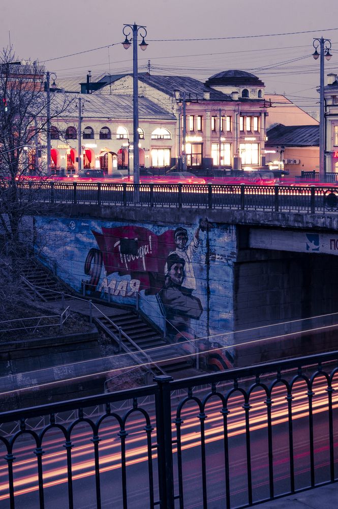 Photograph by Владимир Высоцкий