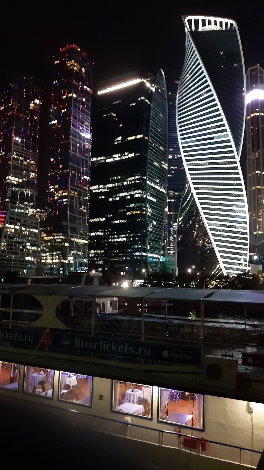 Photo #5825557