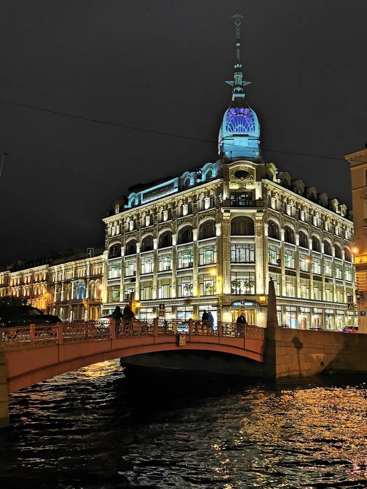 Photograph by Наточин Анатолий