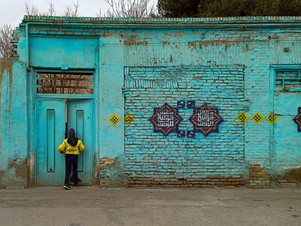 Photograph by Golestani Mojtaba