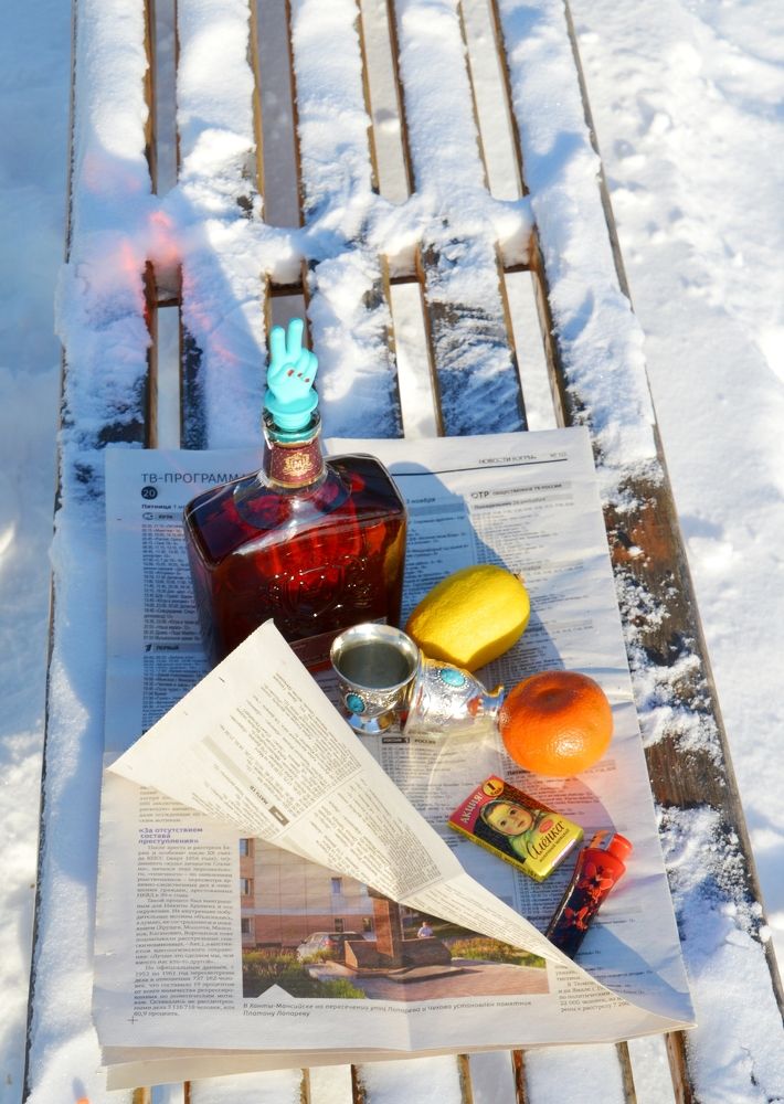 Photograph by Людмила Скочилова