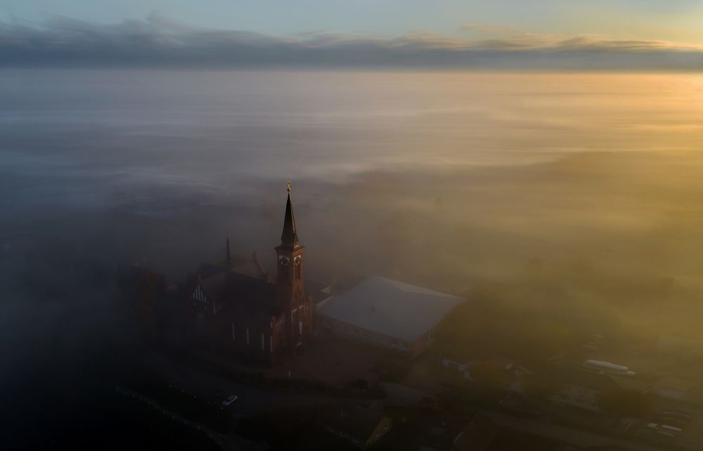 Туманная перспектива