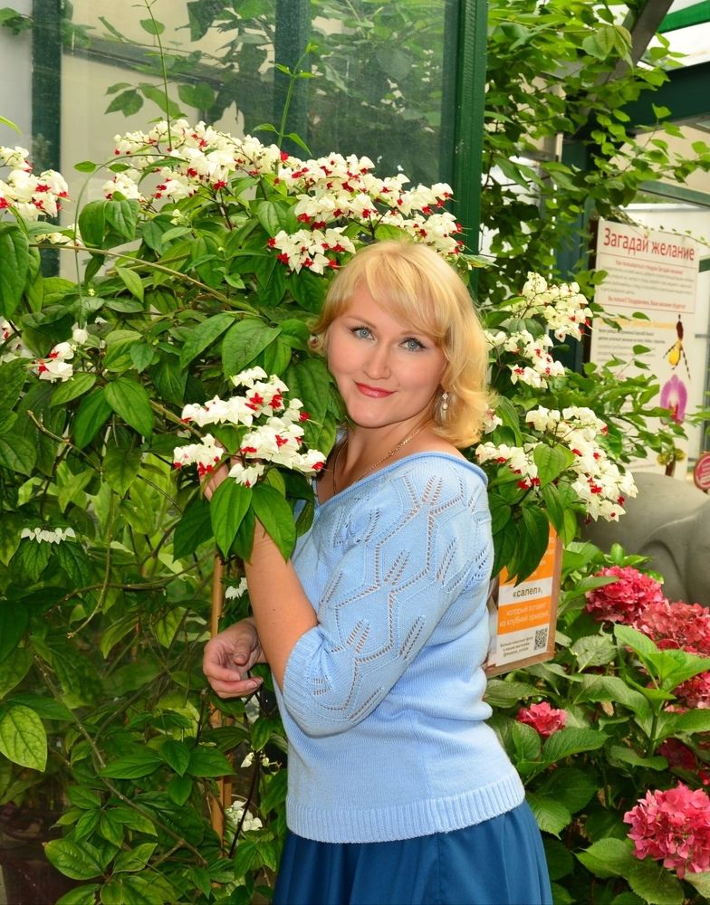 Photograph by Татьяна Червочкина