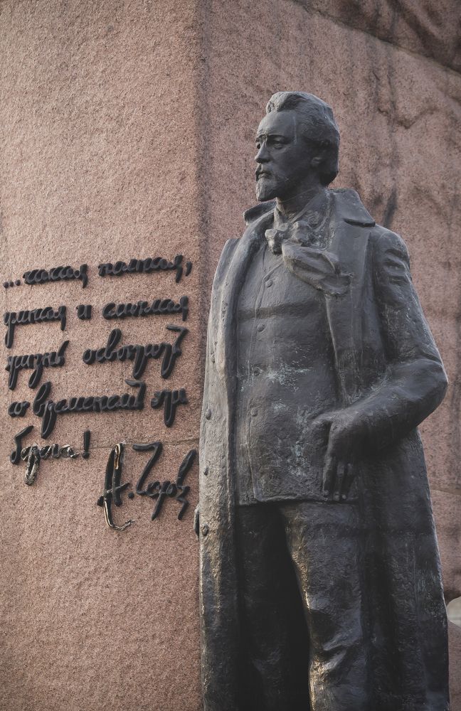 Photograph by Евгений Покрасен