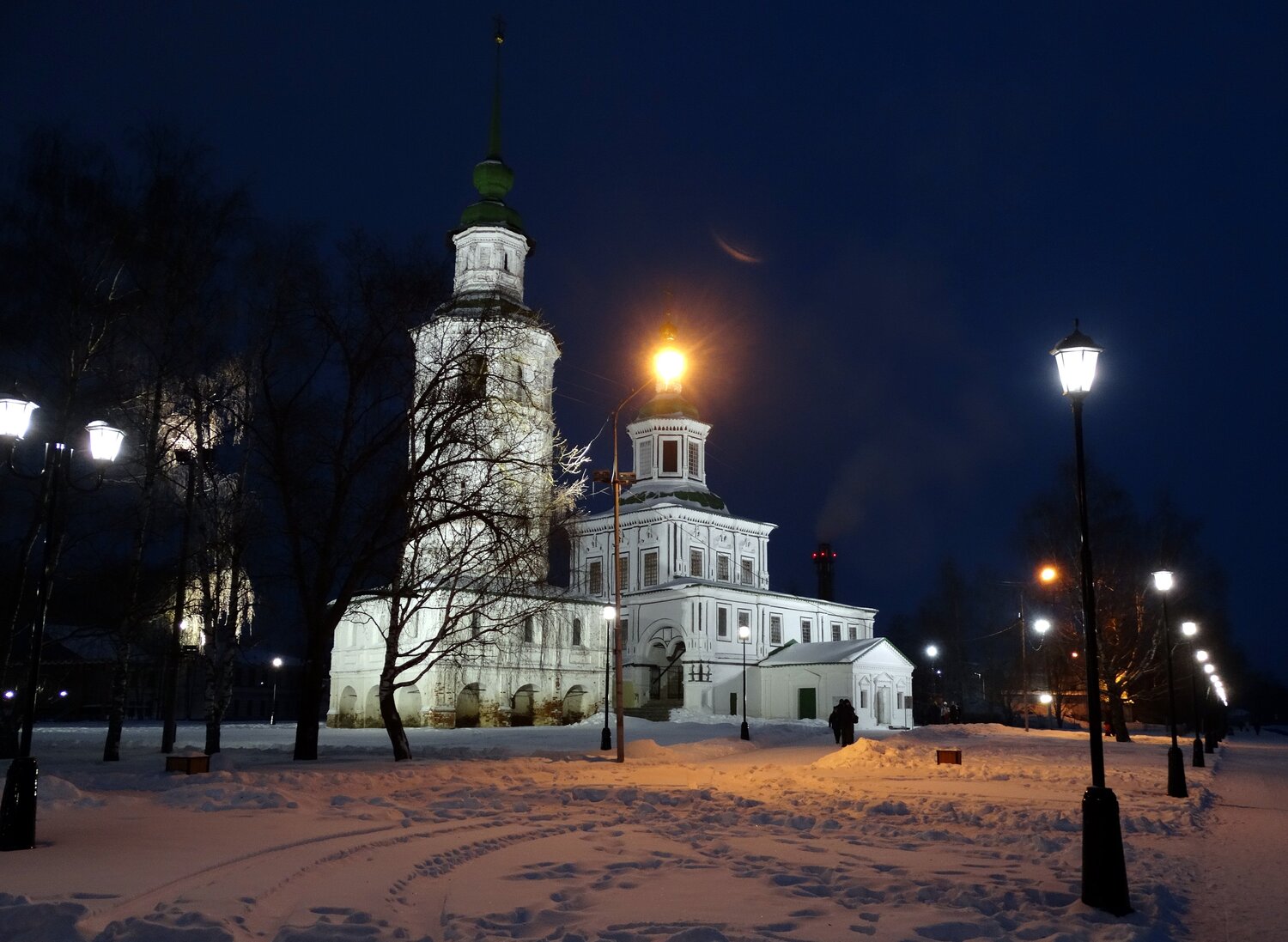 Photo #5829267