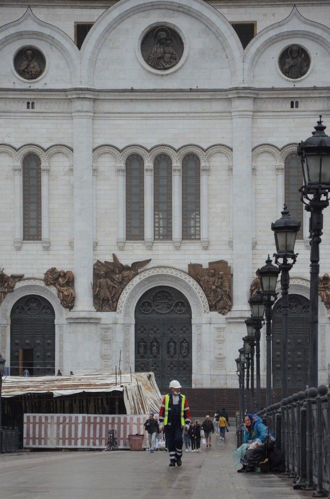 Photograph by Наталья Скиданова