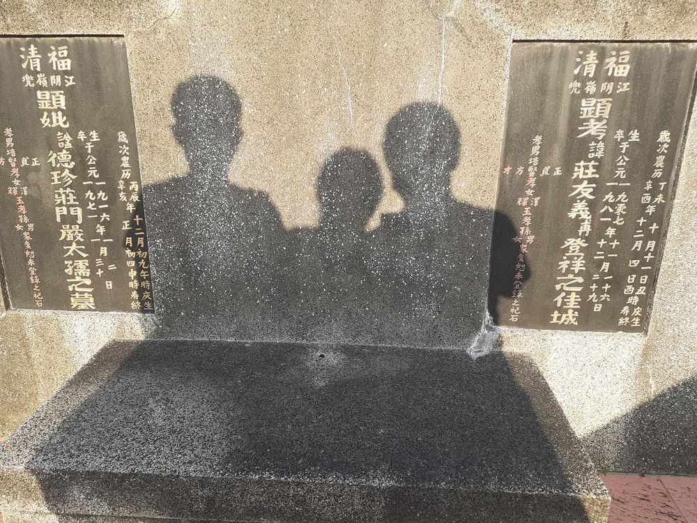 Photograph by  I Made Arya Dwita Dedok