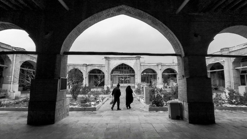 Iranian Couple
