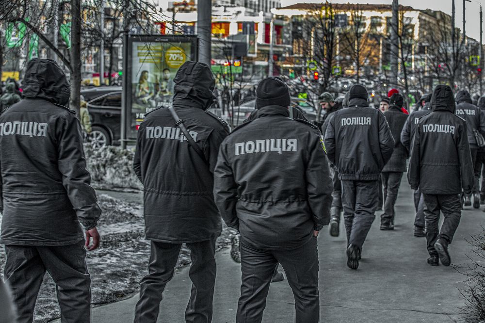 Служебное шатание