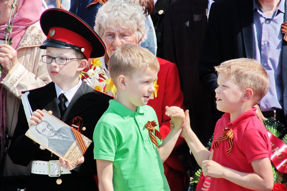 НАСТРОЕНИЕ