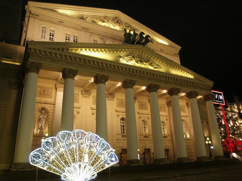 Photograph by Ирина Смычникова