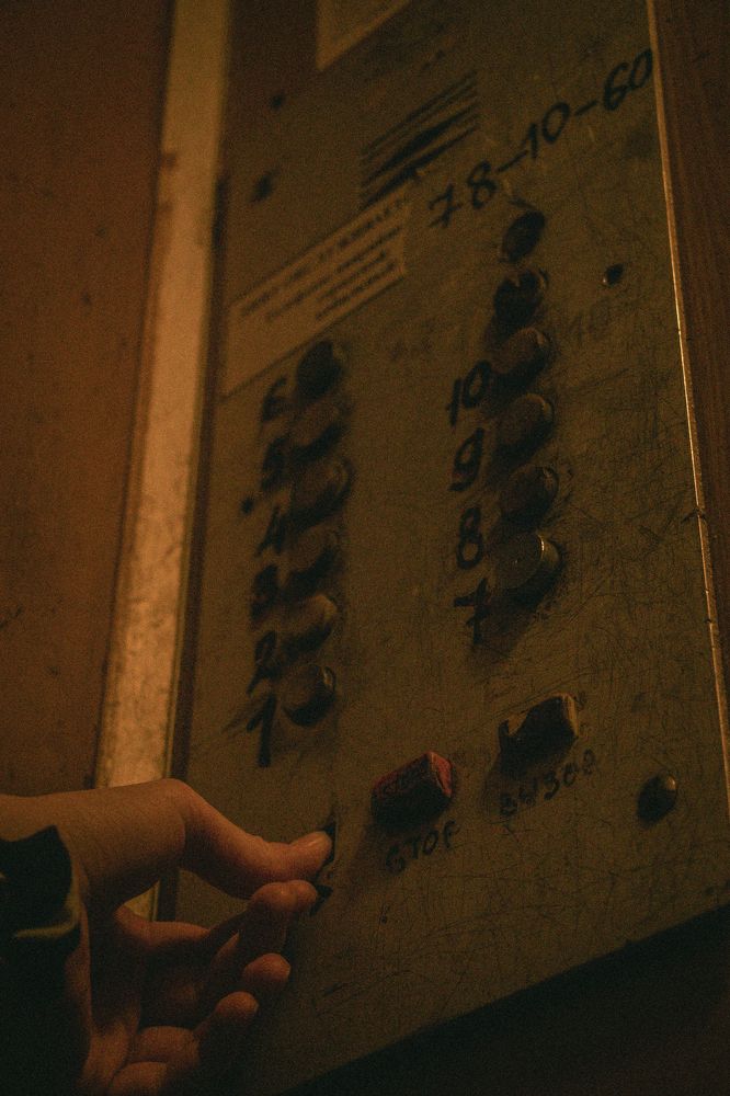 Photograph by Евгений