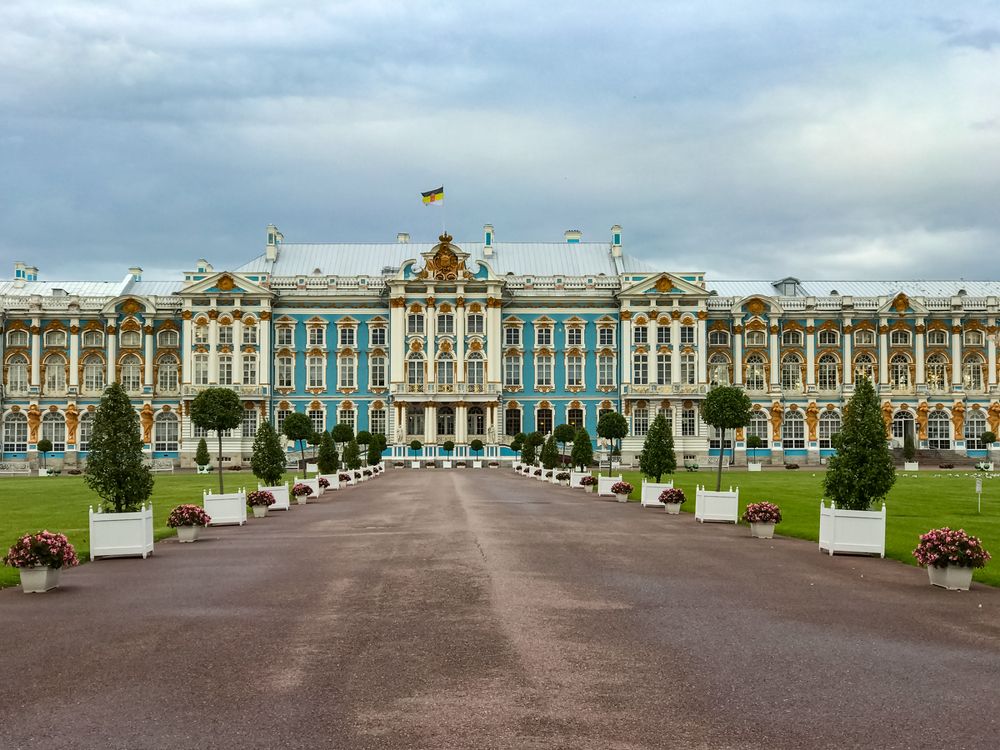 Екатерининский дворец