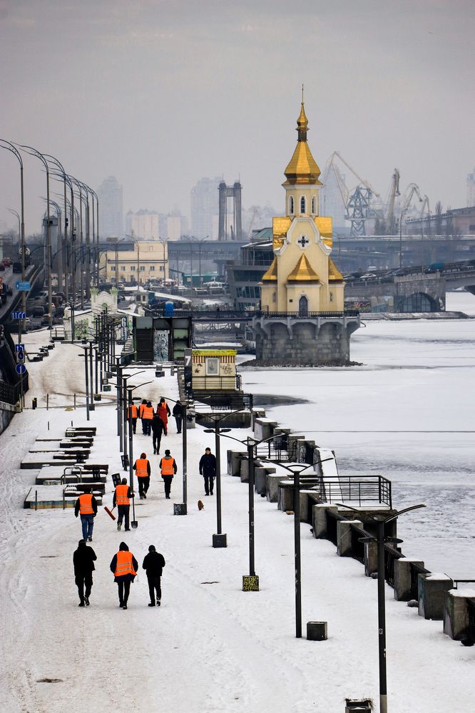 Kyiv today