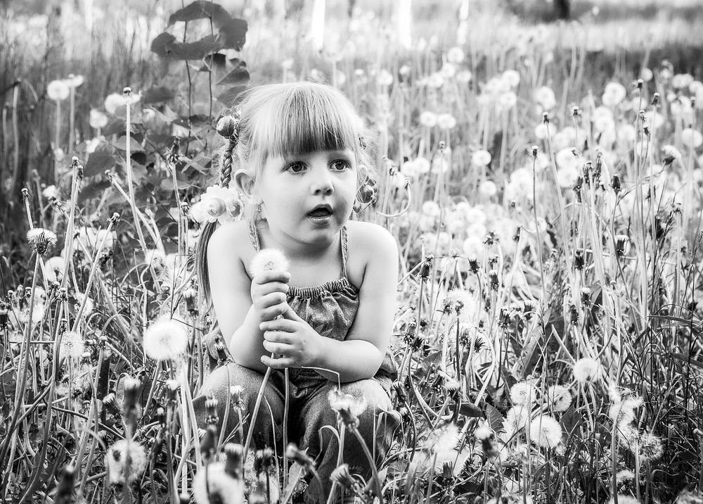 Удивление...