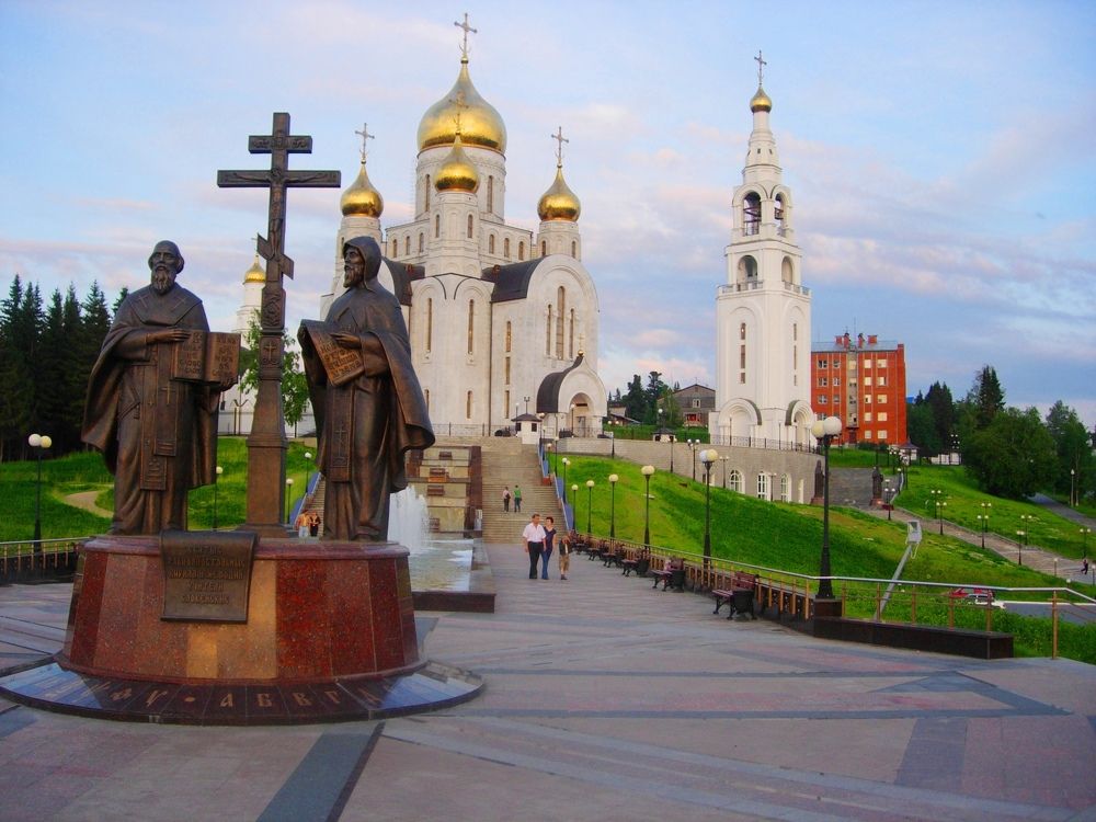 Photograph by Людмила Скочилова