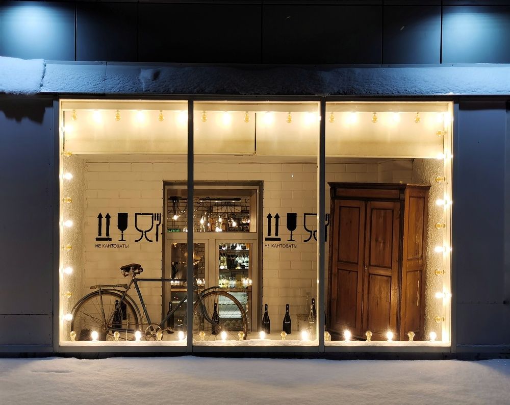 Photograph by Юрий Полушин