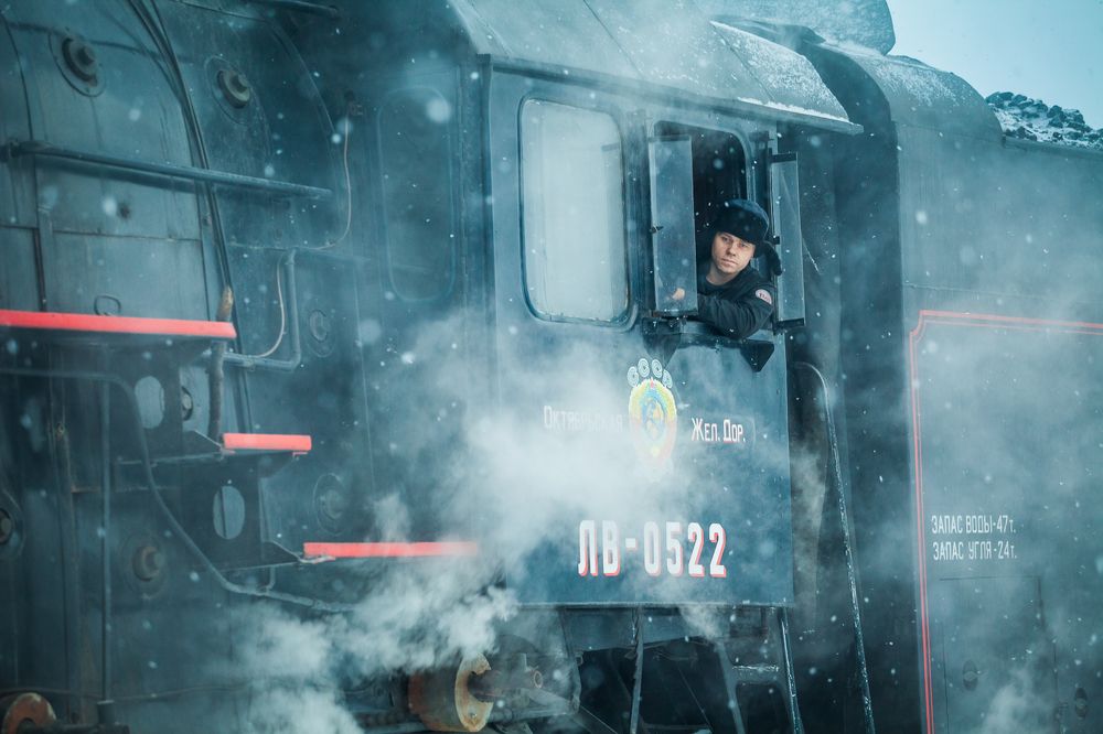 Photograph by Сергей Цепек