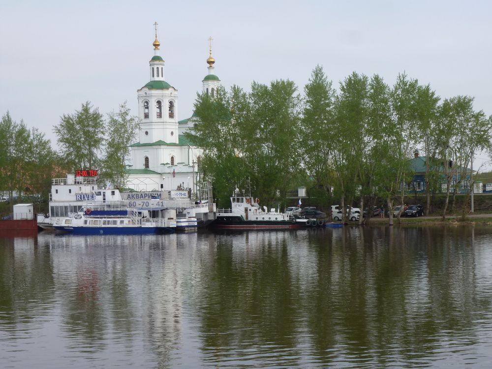 Photograph by оксана