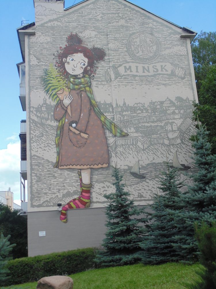 Photo #5837024