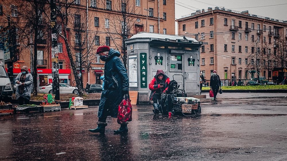 Photograph by PAVEL Ермаков