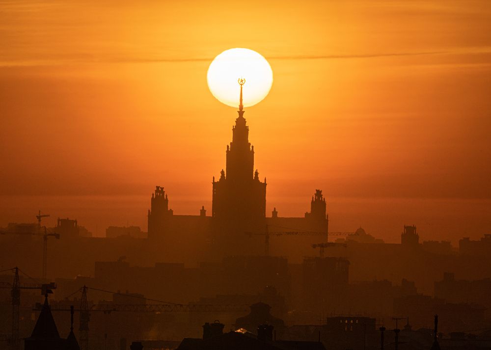 Солнце и МГУ