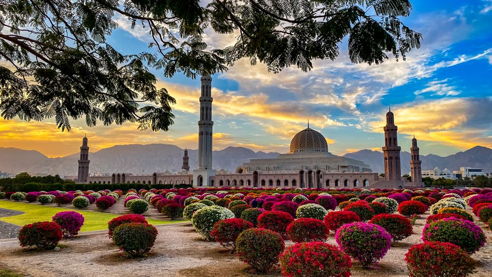 Sultan Qaboos Grand Mosque