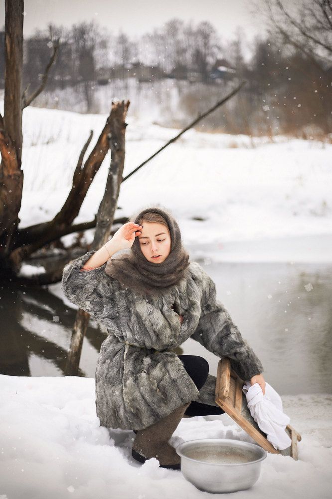 Большая стирка