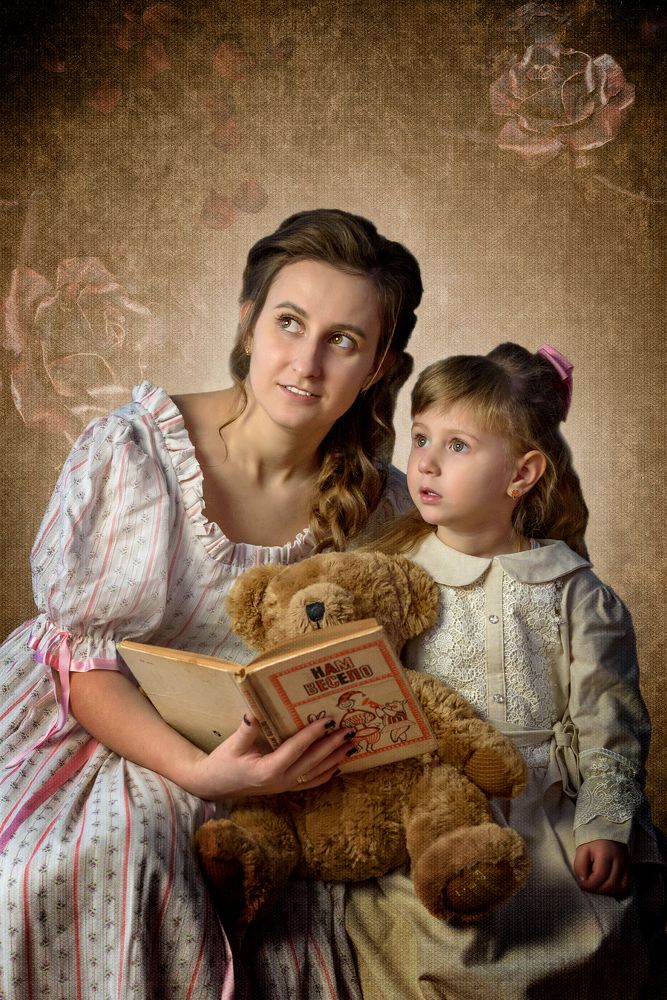 Photograph by Наталия Литовкина