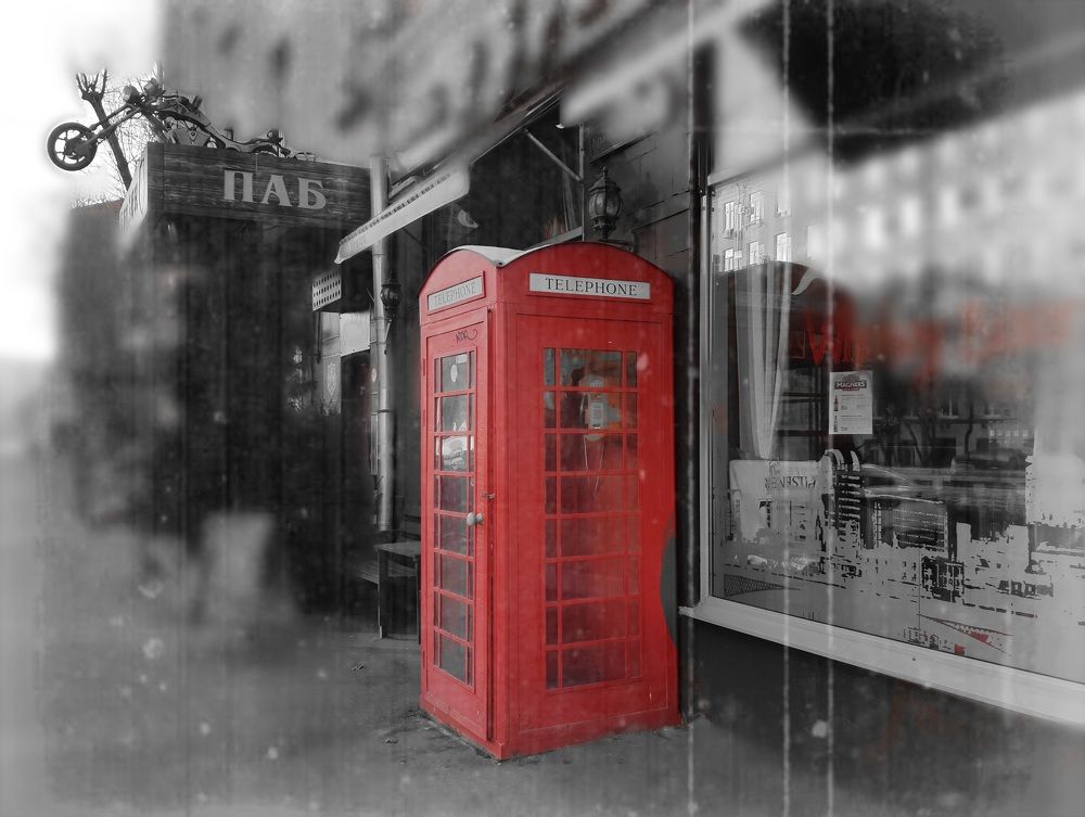 Photograph by Ольга Хромова