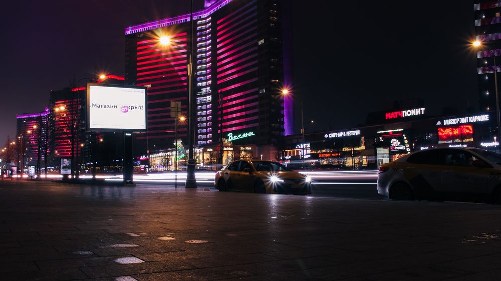 Photograph by Денис Тетерев