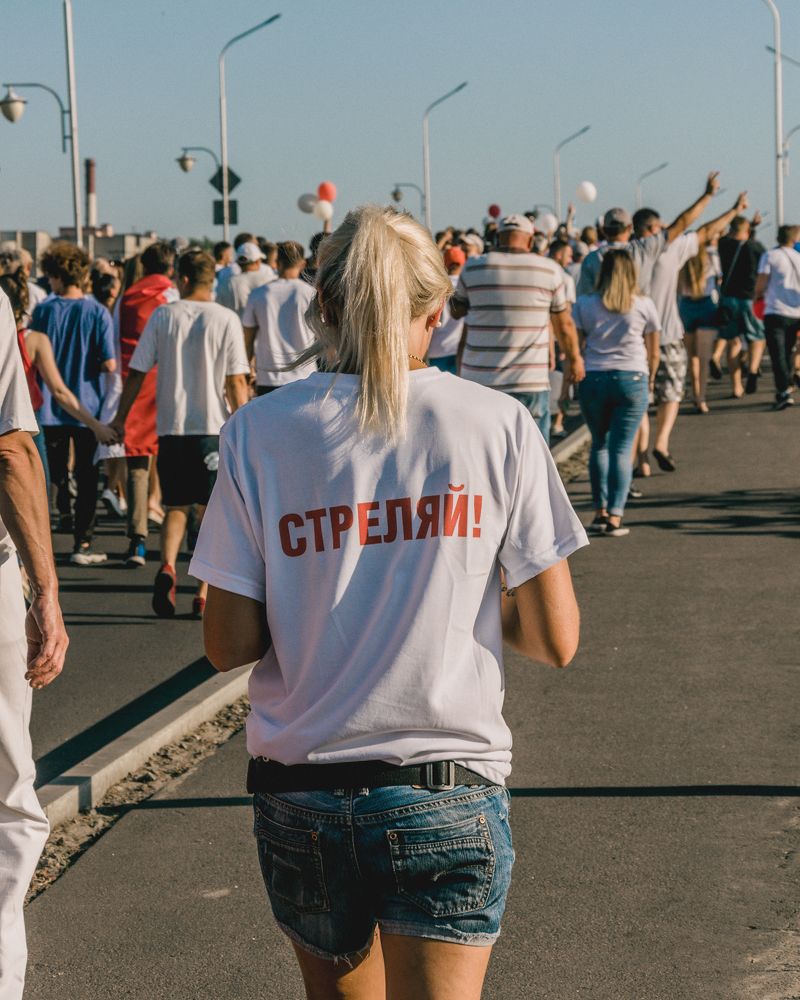 Photograph by Егор Фадеев