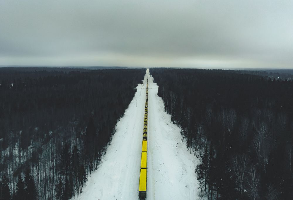 Photograph by Sergey Shevtsov