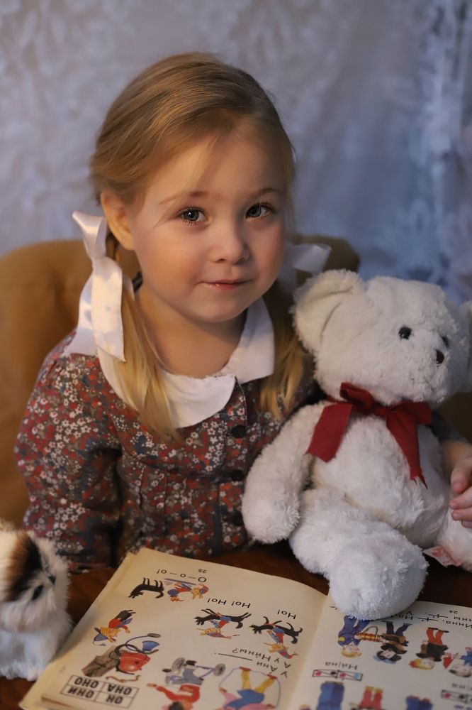 Photograph by Наталья Окишева