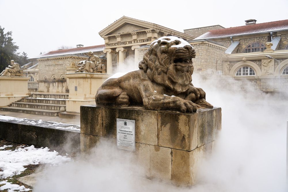 Грязелечебница им. Семашко