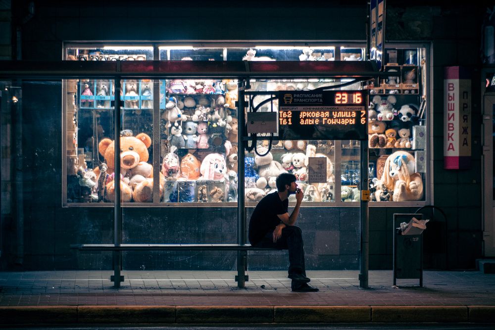 Photograph by Алексей Горохов