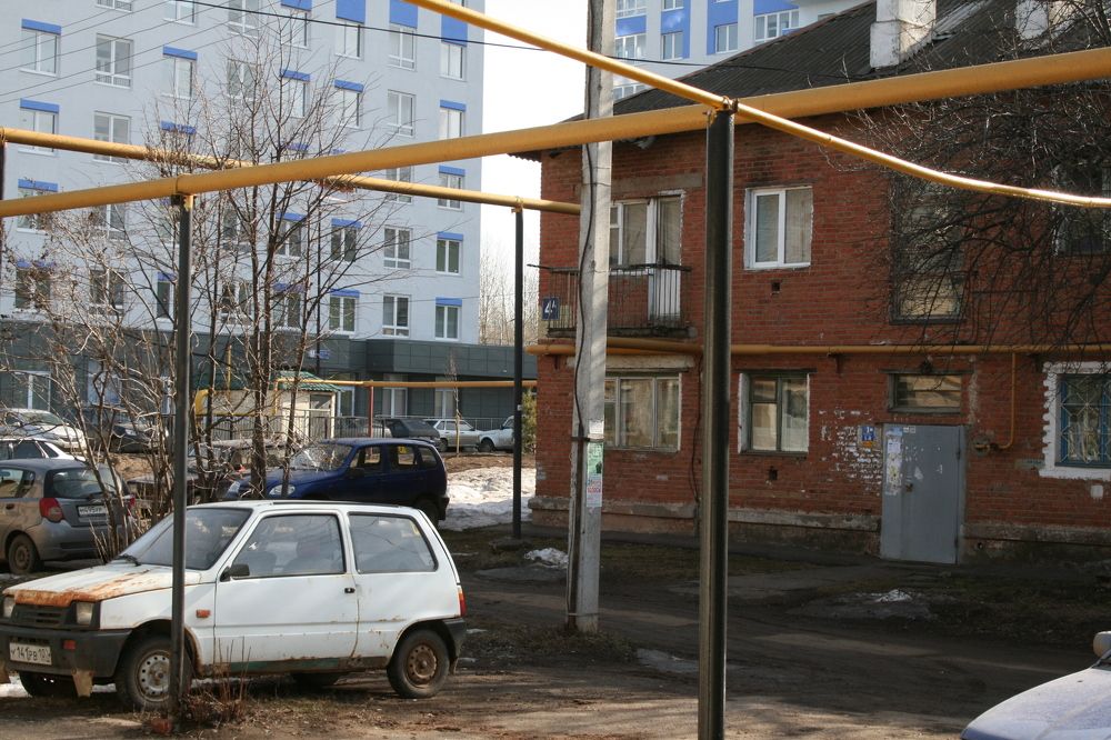 Новое и старое!